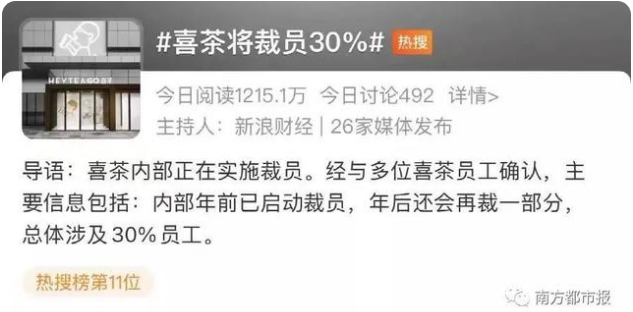 360截图1672040370112106.png