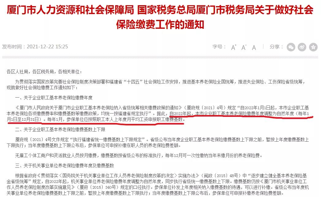 微信图片_20220216095731.jpg