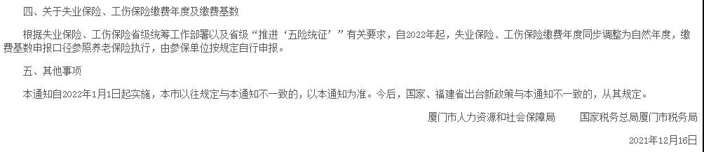 微信图片_20220216095844.jpg