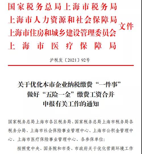 微信图片_20220216095736.jpg