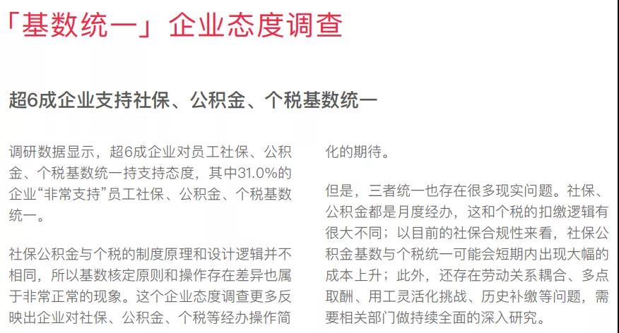 微信图片_20220216095929.jpg