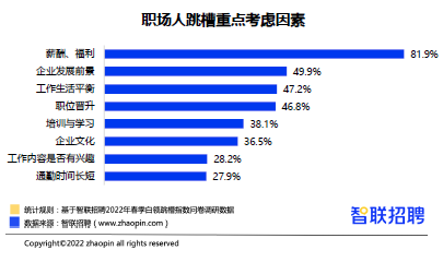 微信图片_20220302105756.png