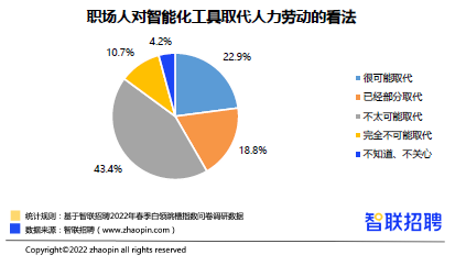 微信图片_20220302105759.png