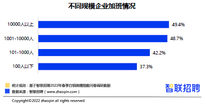 微信图片_20220302105807.png