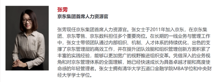 360截图17001013304554对对对.png