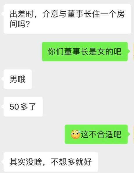 微信图片_20220323143117.png