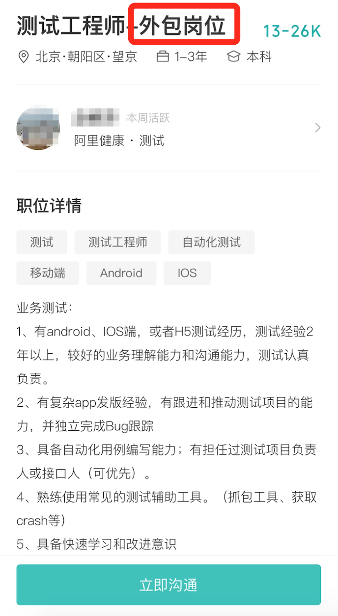 微信图片_20220328165509.png
