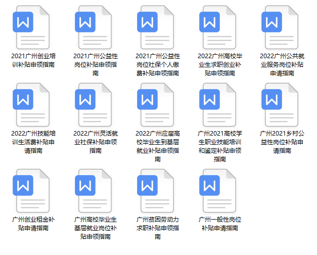 微信截图_20220613144042.png