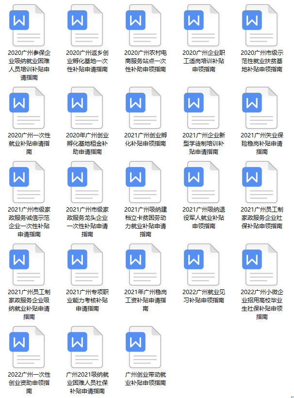 微信截图_20220613143957.png
