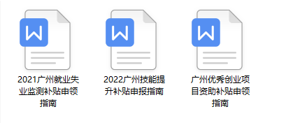 微信截图_20220613144030.png