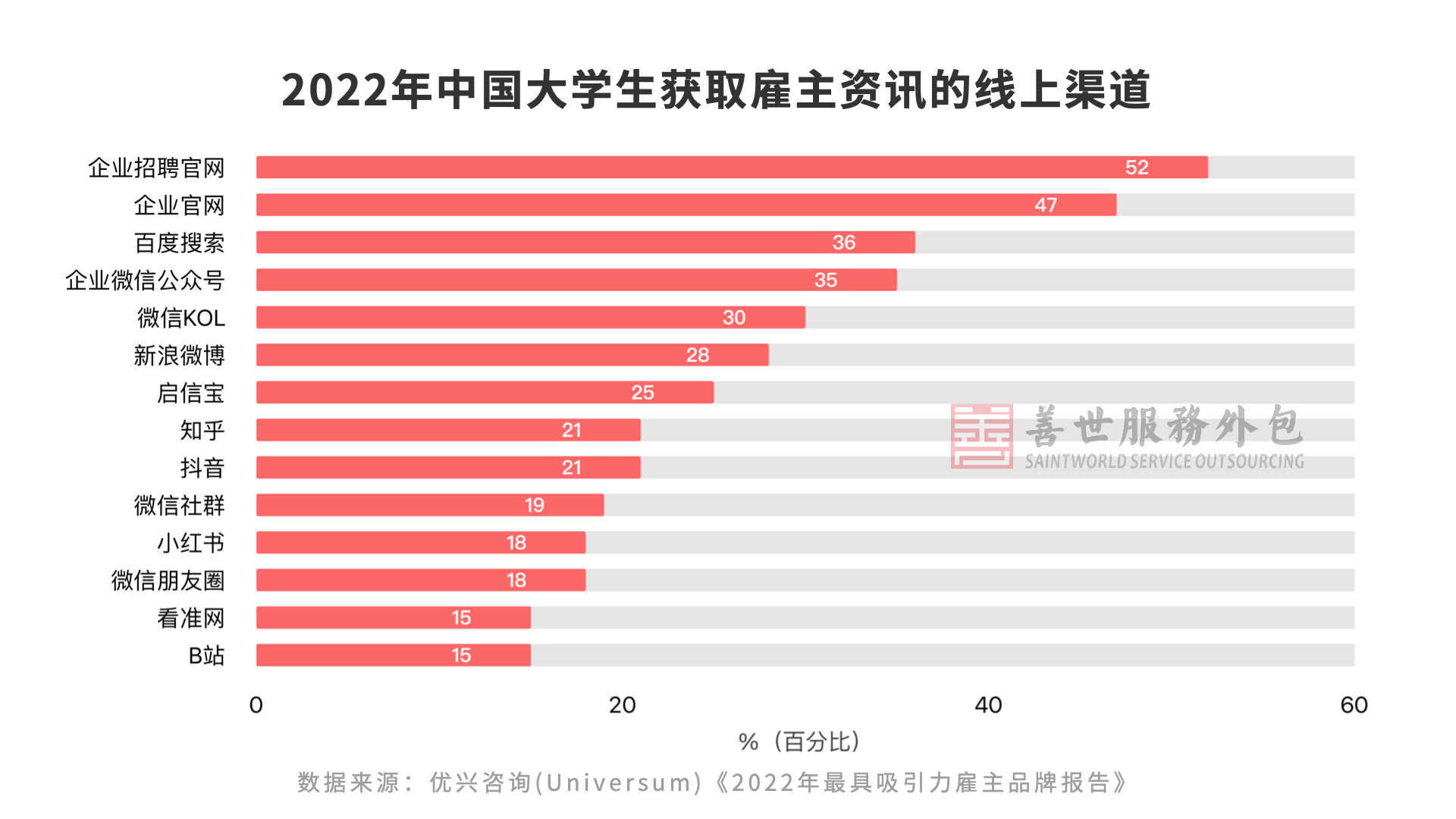 微信图片_20220720165533.jpg