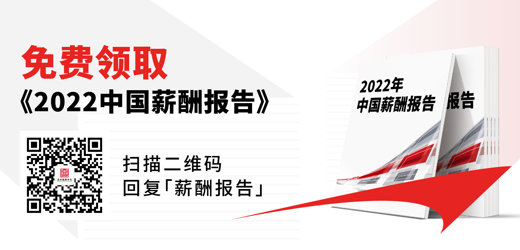 新业态青年：工作灵活、月入八千、一周工作7天，痛并快乐着？