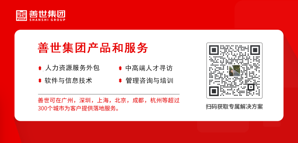 公众号尾部图片.png