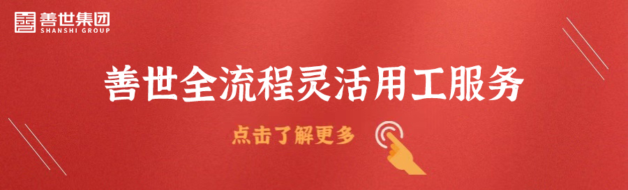 官网首图.png