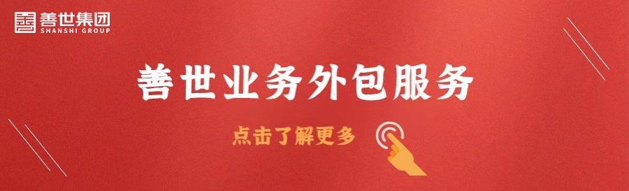 官网首图.png