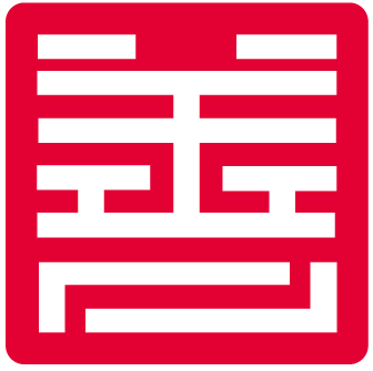 横版中文白 - 副本.png 图片