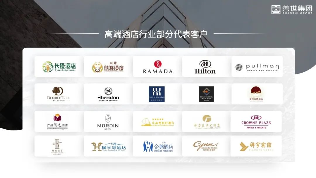 640 (2).png 图片