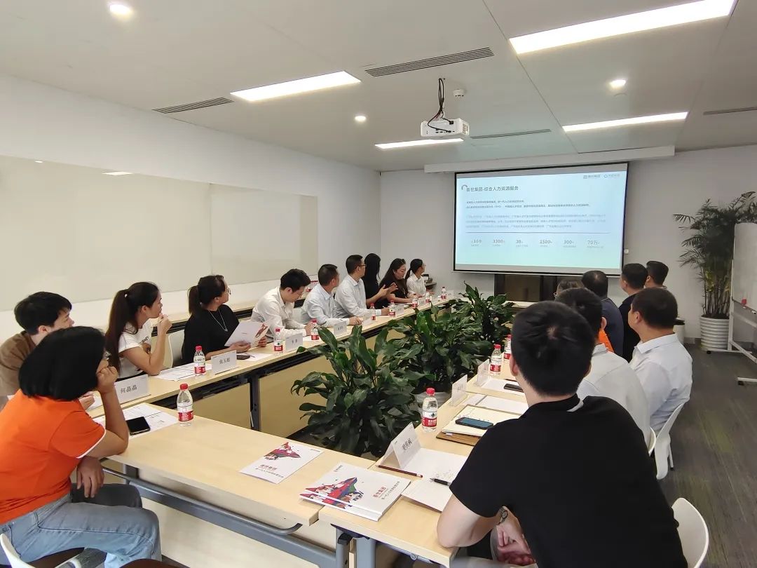 微信图片_20231018094048.jpg 图片